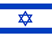 Bandeira de Israel, em azul e branco